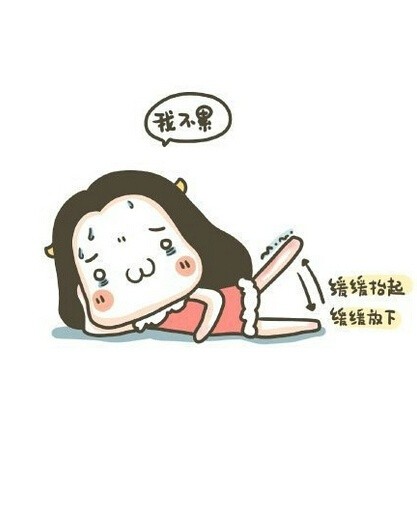超可爱的牛轰轰表情包合集