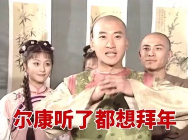 谁看了都想整活！XX听了想XX系列斗图表情包