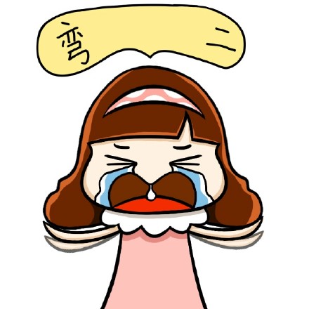 重庆方言主题表情包来啦，可爱妹子画风超接地气