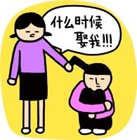 聊天斗图必备！小崽子动图表情包合集