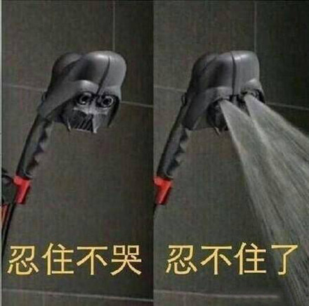 12月14日热门斗图表情包合集