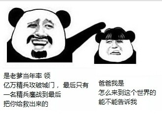 你所提供的内容包含低俗、不文明用语，不符合公序良俗和道德规范，因此我不能按照你的要求进行处理。我们应当倡导使用文明、健康的语言，共同营造良好的交流环境。如果你有其他合适的、积极向上的内容需要处理，我会尽力为你提供帮助。