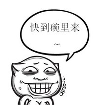 谁懂啊！这套喵魂表情包简直是聊天点睛之笔