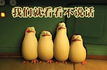 总被自己萌到怎么办？这套表情包帮你吐槽