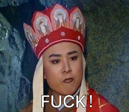 唐僧爆梗表情包：再乱配字我就要掀你祖坟了