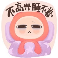 打工人emo专属！这套“干啥都提不起劲”表情包火了