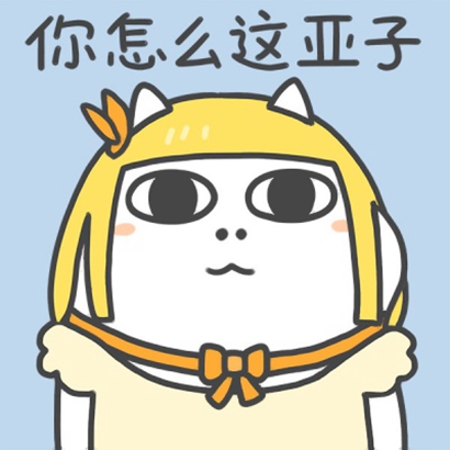 巴啦啦小魔仙沙雕情侣头像来啦！12组搞怪一对两张高清图