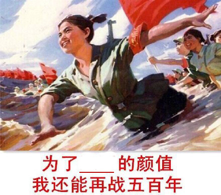 80年代复古海报玩梗填词，这套恶搞表情包太会整活了