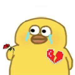 快存！高清小黄鸭斗图表情包来啦