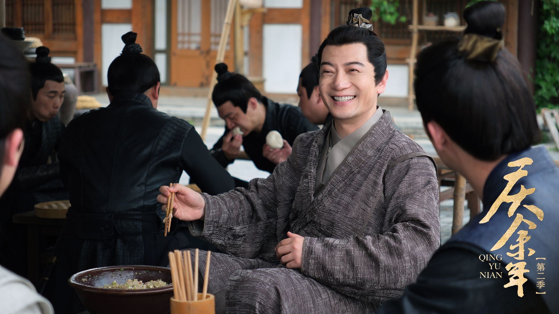 《庆余年2》田雨饰演王启年高清剧照壁纸合集