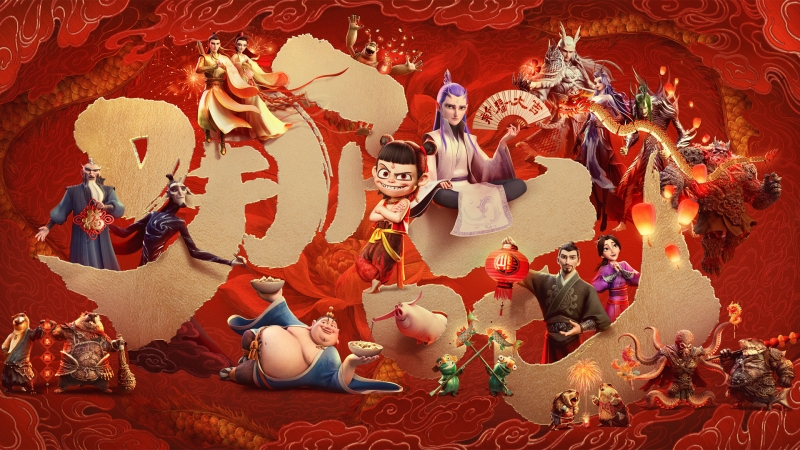 哪吒之魔童闹海新春主题电脑壁纸 高清剧照可直接下载