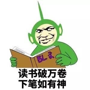恶搞版天线宝宝表情包来了