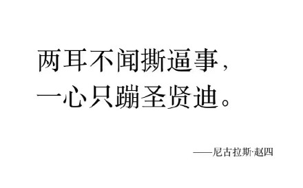 聊天斗图不用愁！这份热门精选表情包收好啦
