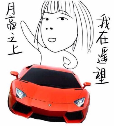 用钞票擦屁股是什么体验？这套表情包笑到打鸣