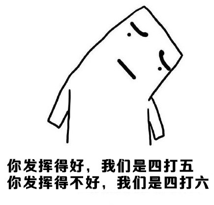 当年打LOL的你，是不是总被这些梗戳中？