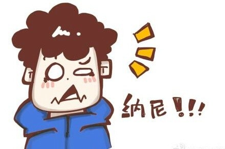 你们的胸胸，我都有摸过 搞笑动图表情包合集