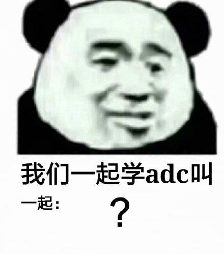 谁懂啊！这套“一起学XX叫”表情包真的戳中笑点了