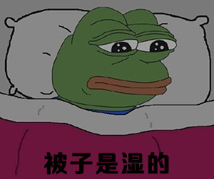 这套