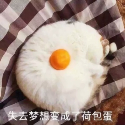 超萌搞怪情侣头像来啦！30张可爱萌系一对两张高清图合集
