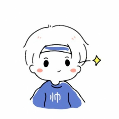 26张超萌可爱卡通么么哒情头 高清情侣头像合集