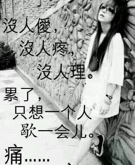 聊天斗图不用愁！这份精选表情包合集直接拿去用