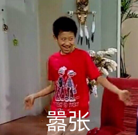 今天聊天用啥表情？这份热门表情包合集请收好