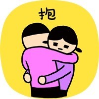 聊天斗图必备！小崽子动图表情包合集