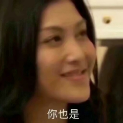 搞笑搞怪不正经情侣头像合集 12张高清恶搞情头分享