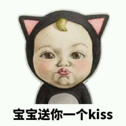 不想和差劲的人搭话！Sadayuki表情包合集