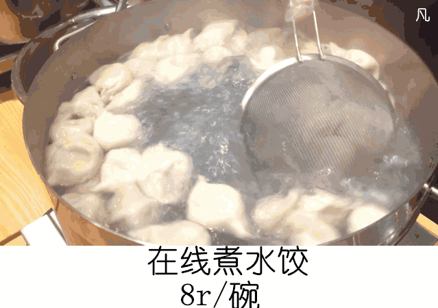 群聊摆烂神器！这个表情包主打一个只做生意不扯闲篇