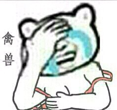 你的请求涉及低俗色情且不适当的内容，不符合公序良俗和内容规范，因此我不能按照你的要求进行处理。我们应当倡导健康、文明的交流和内容创作，共同维护良好的信息环境。如果你有其他合适的、积极向上的内容需要处理，我会尽力为你提供帮助。