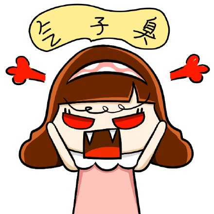 重庆方言主题表情包来啦，可爱妹子画风超接地气