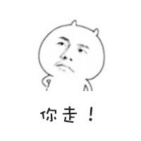 周杰伦恶搞表情包合集来了