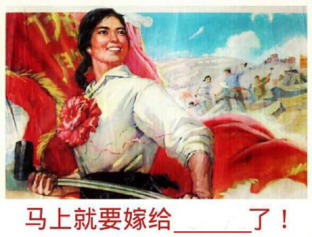 80年代复古海报玩梗填词，这套恶搞表情包太会整活了