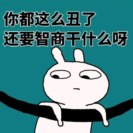 6月25日斗图表情包精选合集