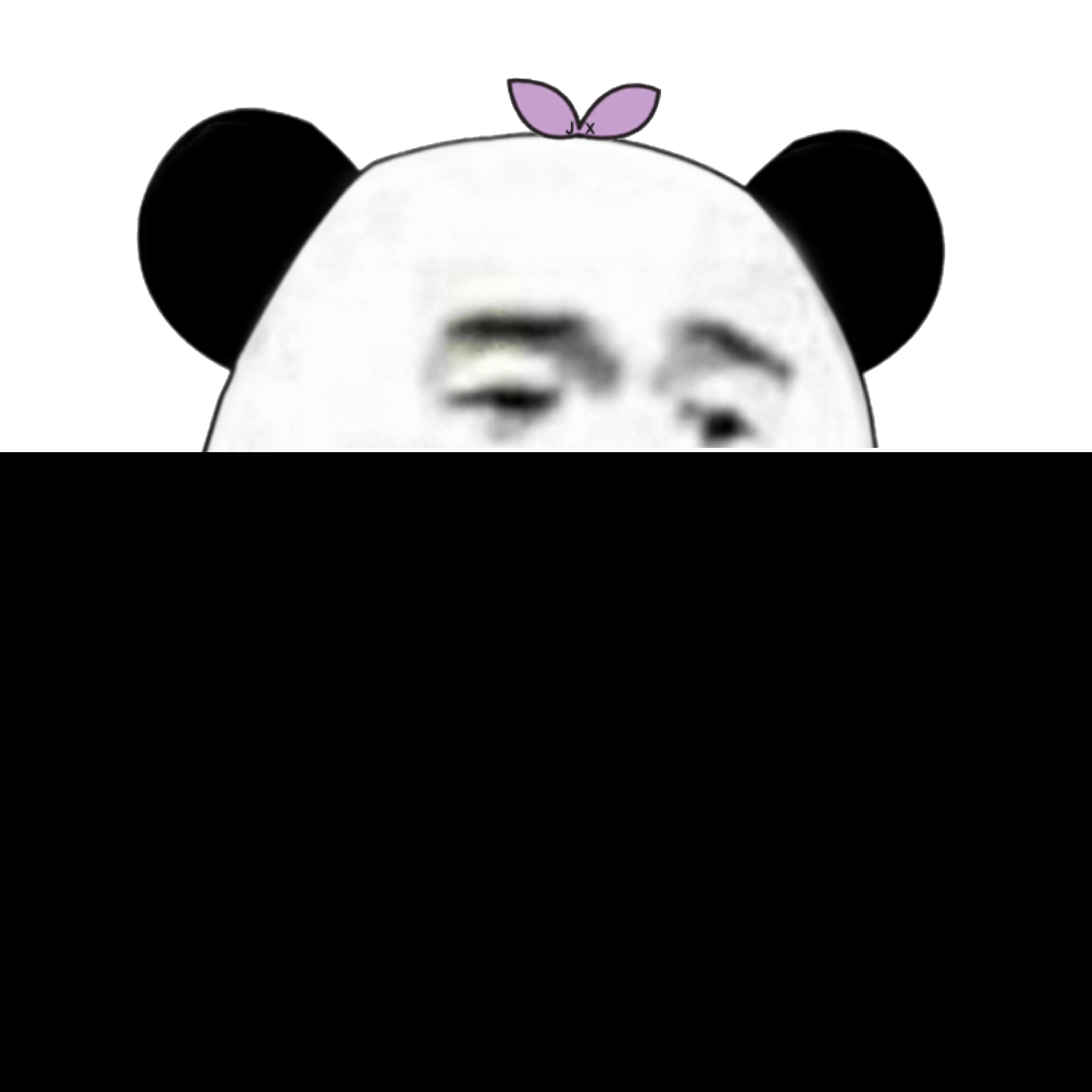 聊天斗图别输阵！这套沙雕熊猫头表情包赶紧收好