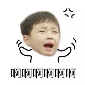 最近聊天超火的表情包都在这了