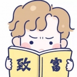 12张高清好看的创意卡通情侣头像合集