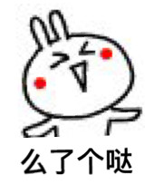 聊天斗图不用愁，这组小表情直接用