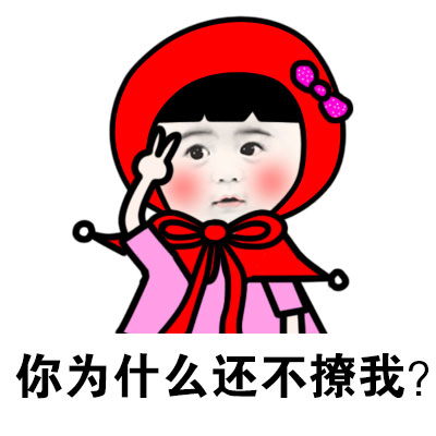 我的心动爱豆是宋仲基！这套撩人文案表情包快收好