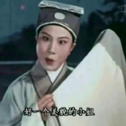 搞怪沙雕情侣头像合集 12张高清搞怪款
