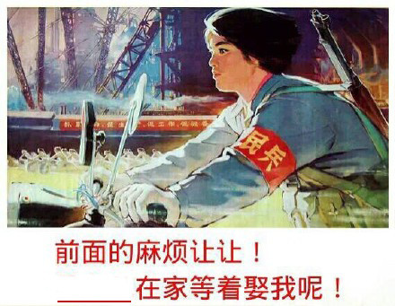 80年代复古海报玩梗填词，这套恶搞表情包太会整活了