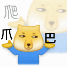 想斗图找不到合适的？这款无穷小狐表情包合集收好啦