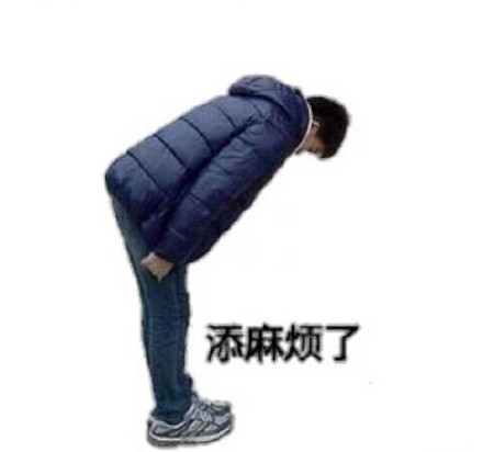 9月23日斗图表情包精选合集