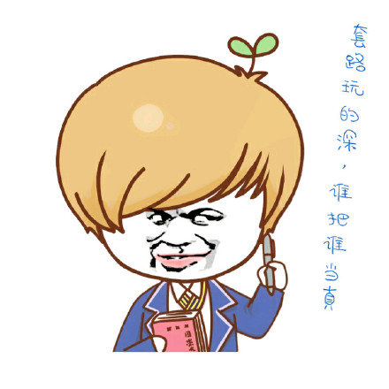 给这波装腔打104分！多一分宽容理解，多一分父爱鼓励