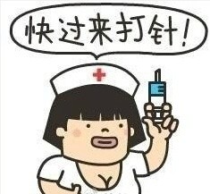 丑男丑女主题搞笑表情包合集