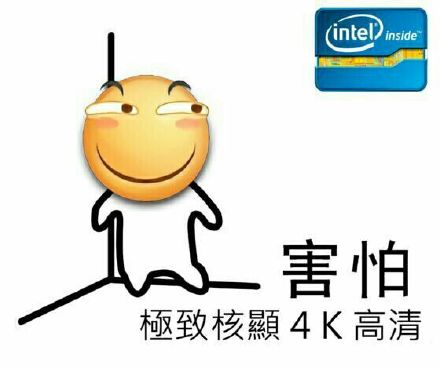 多款带梗害怕表情包合集