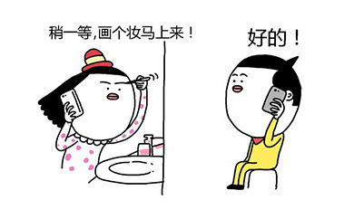 别人都成双成对了，你还没这套表情包？