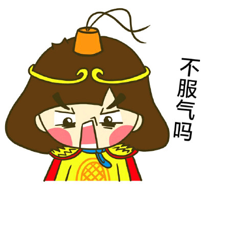 软萌小黄人表情包合集来啦