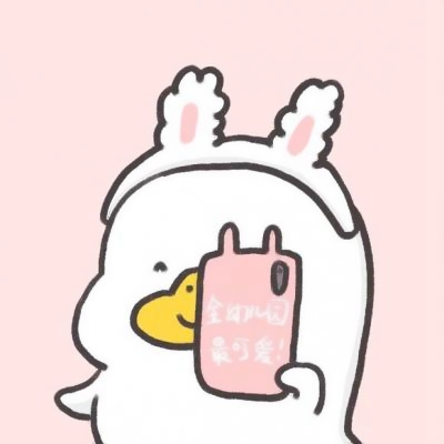 22张超可爱微信情侣动漫头像 一对一对超适配